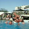 Kahramana Hotel 
